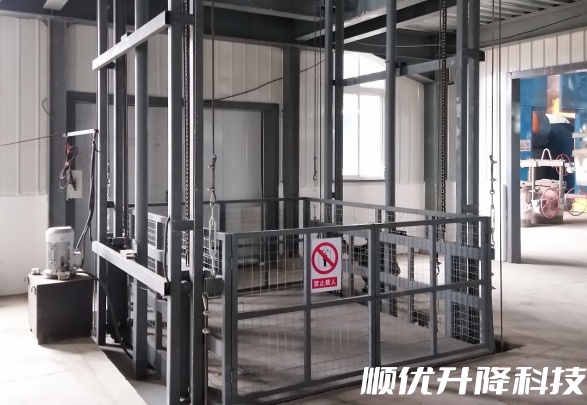 朝阳仓库货梯定制有保障